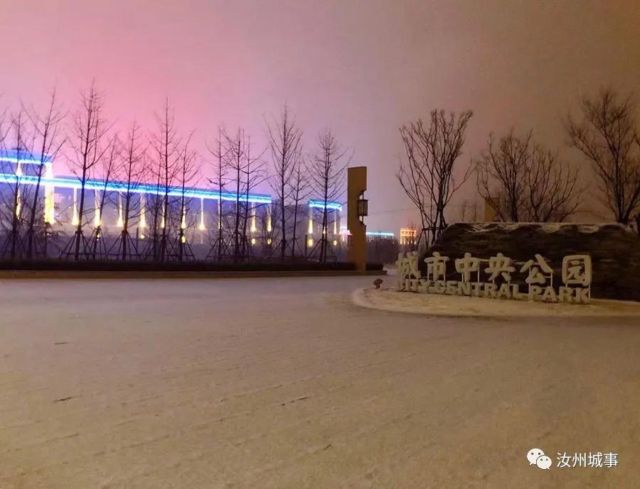 昨晚,汝州惊现“雷打雪”天气,原因竟是?