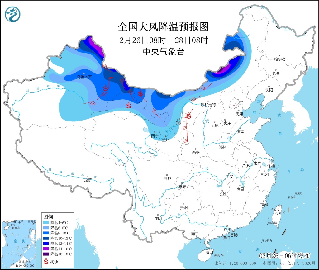 强冷空气将影响我国 中东部将出现大范围雨雪天气