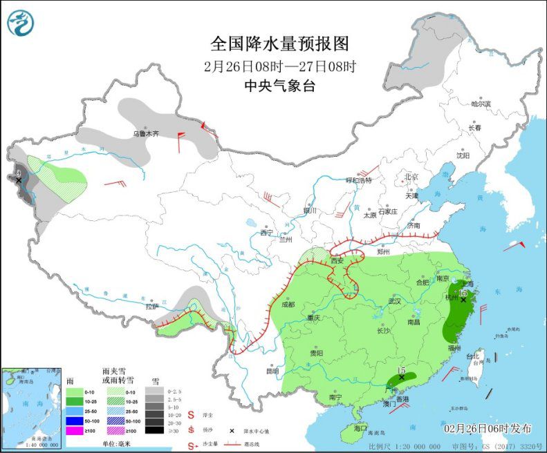 全国降水量预报图(2月26日8时-27日8时)