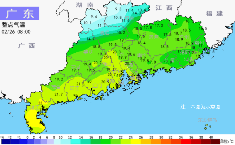 今天广东大部转雨 各地气温自北向南下降