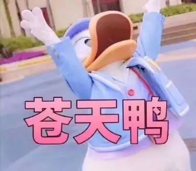 雨夹雪+大风+扬沙+降温!乌海天气有变