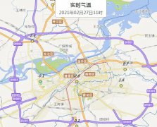 哈尔滨将迎来一次降雪降