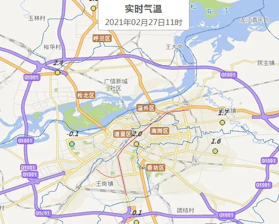 【今日关注】又一轮的降雪降温天气来袭冰城！