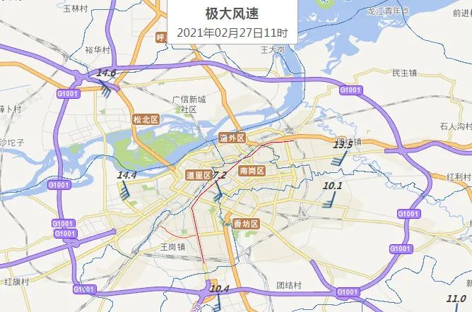 【今日关注】又一轮的降雪降温天气来袭冰城！