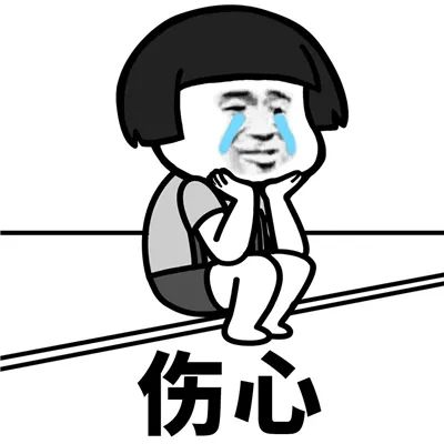 【今日关注】又一轮的降雪降温天气来袭冰城！
