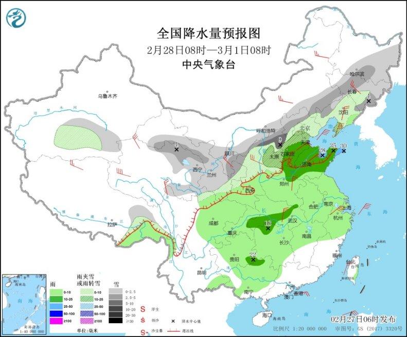 冷空气影响我国北方地区 中东部将出现大范围雨雪天气