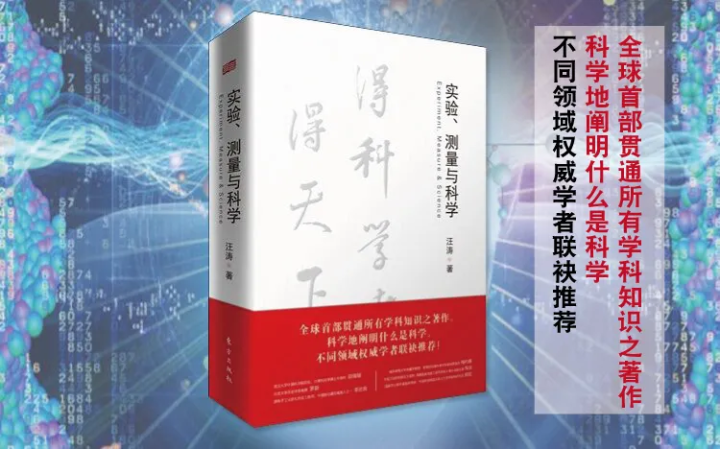 如何正确理解文化自信,避免新文化阿Q?| 汪涛
