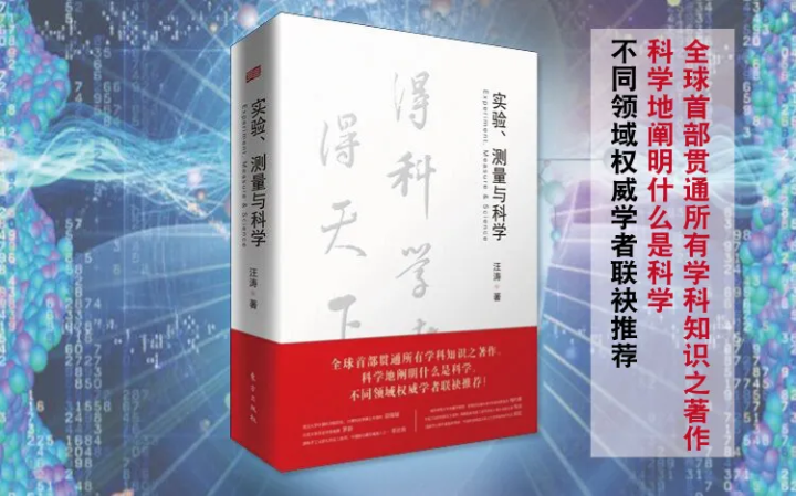 如何正确理解文化自信，避免新文化阿Q？| 汪涛