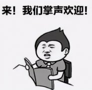 石家庄新一轮冷空气已经