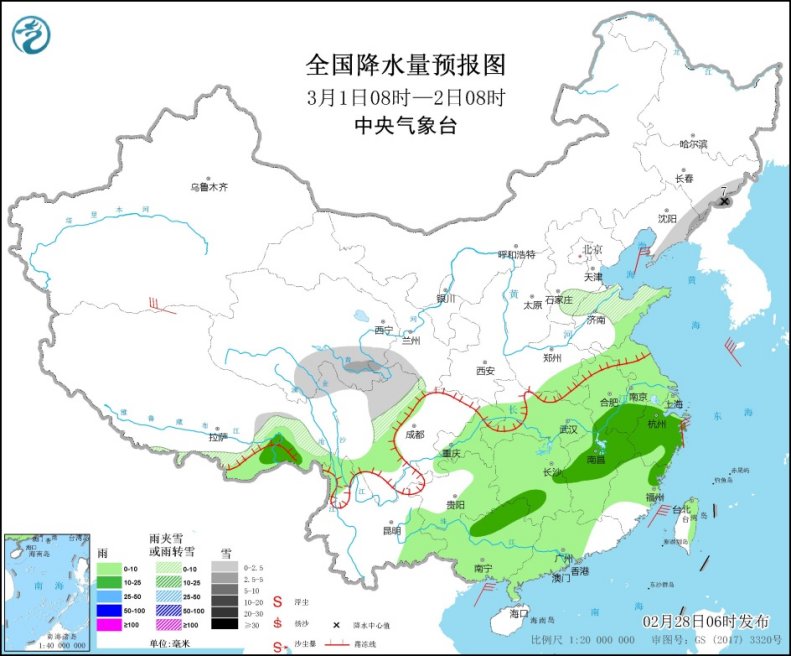 中东部将出现大范围雨雪天气 东北地区将出现强降温