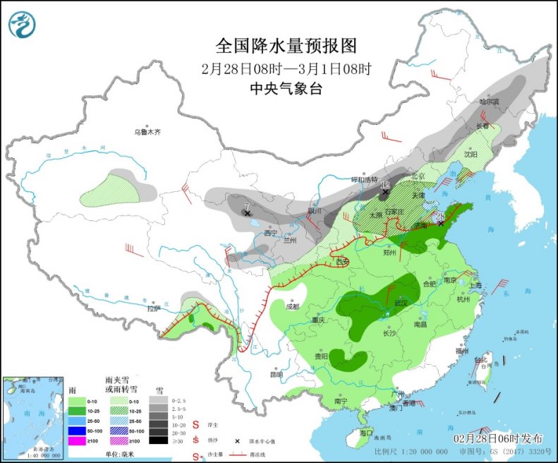 中东部将出现大范围雨雪天气 东北地区将出现强降温