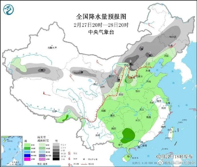 陕西发布重要天气预报，影响你明天上班路