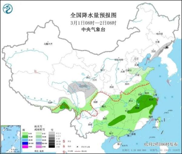 冷空气“大礼包”送到！降温雨雪天气将继续！