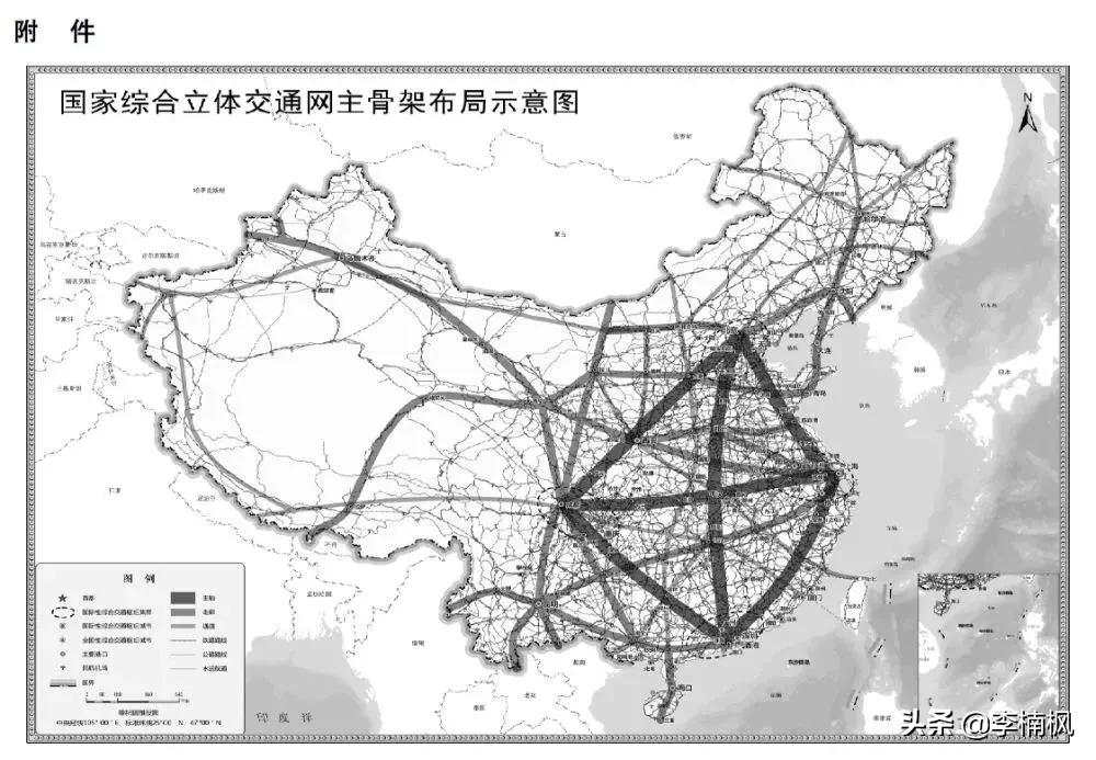 交通远景规划,成都是最大赢家!武汉位于南北东西最大主轴交叉点
