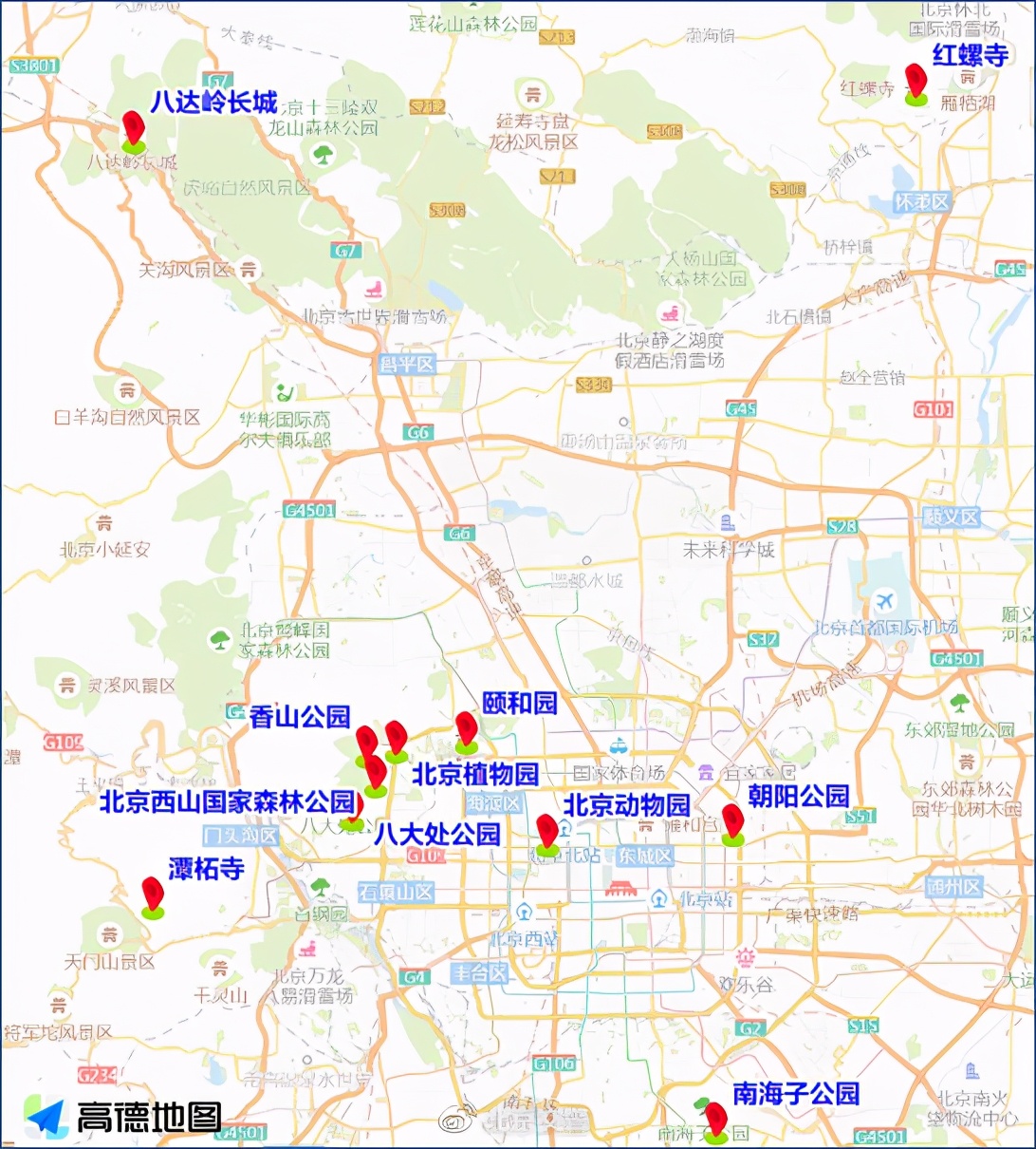 下周逢开学及两会,北京交警发布提醒,部分路段将采取交通管制