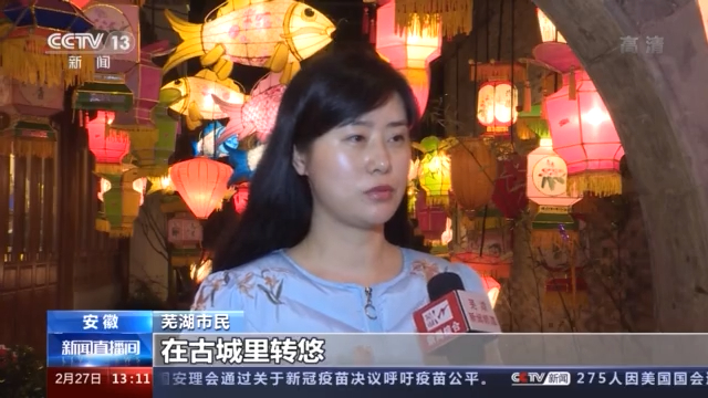 看电影、唱童谣、逛古城......文化过节呈现多样性消费