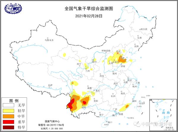 厦门两天狂降7℃！大风、降雨！“过山车”天气开始...