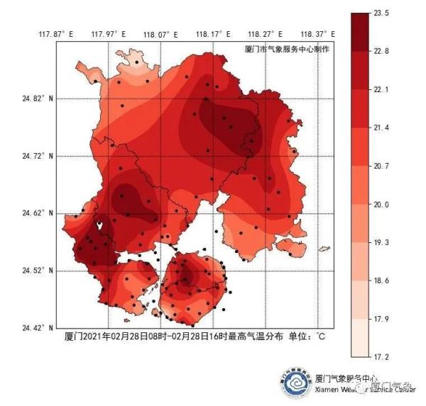 厦门两天狂降7℃！大风、降雨！“过山车”天气开始...