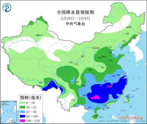 厦门两天狂降7℃！大风、降雨！“过山车”天气开始...