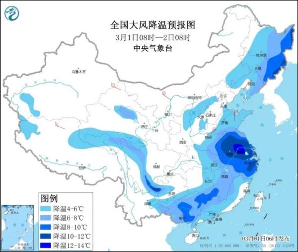 冷空气收尾！明起北方回温安排！南方阴雨连绵记得带伞 | 天气展望