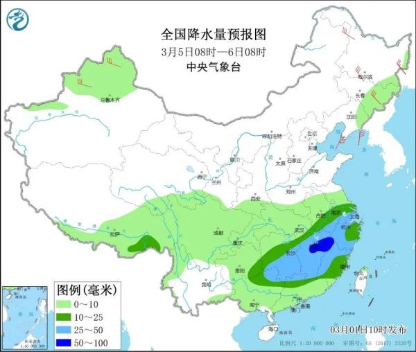 冷空气收尾！明起北方回温安排！南方阴雨连绵记得带伞 | 天气展望