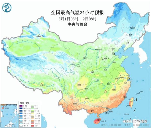 冷空气收尾！明起北方回温安排！南方阴雨连绵记得带伞 | 天气展望