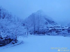 京城大部分地区迎来了较