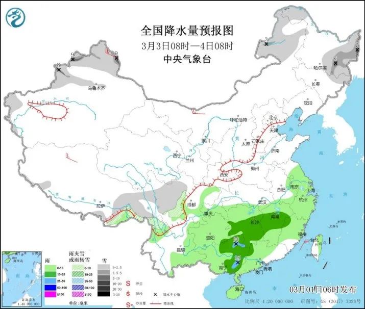 注意！大降温+持续降雨！本周晋江天气多变