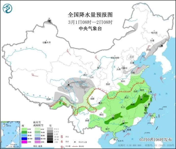 注意！大降温+持续降雨！本周晋江天气多变