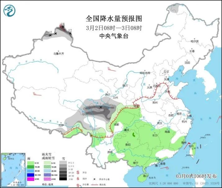 注意！大降温+持续降雨！本周晋江天气多变