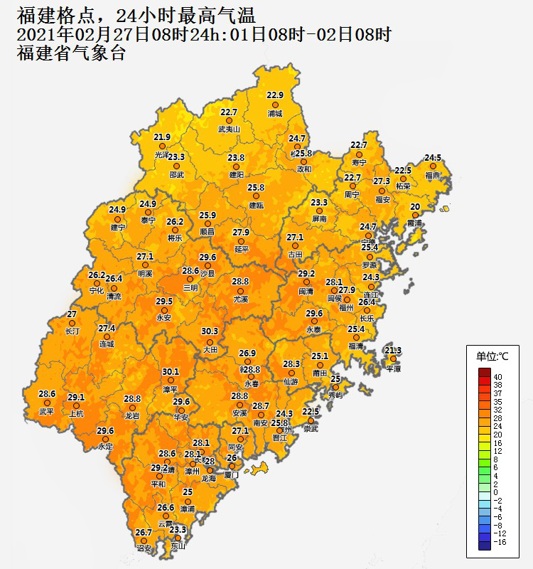 注意！大降温+持续降雨！本周晋江天气多变