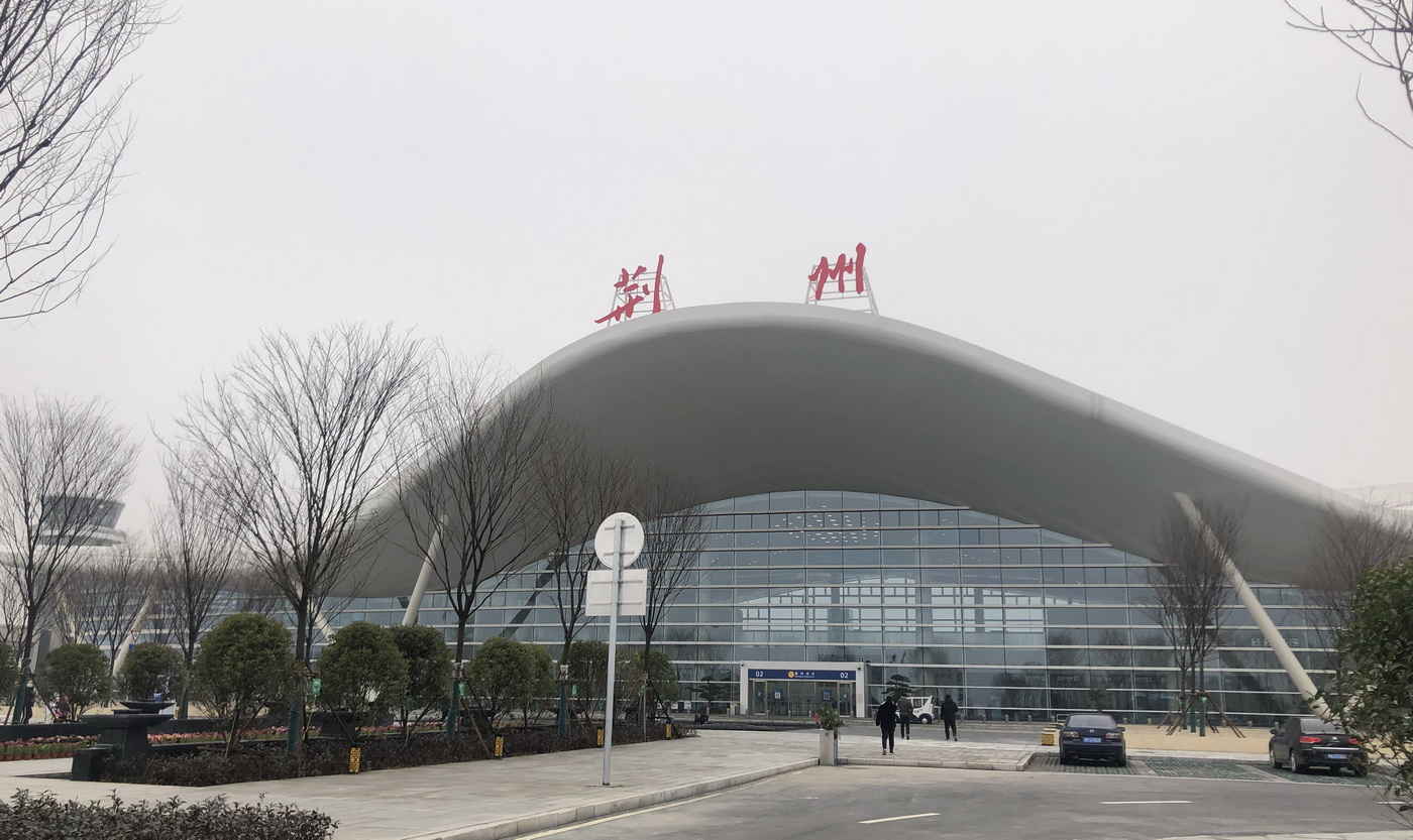 荆州2021年交通建设,共有4大亮点,2座大桥开工是关键