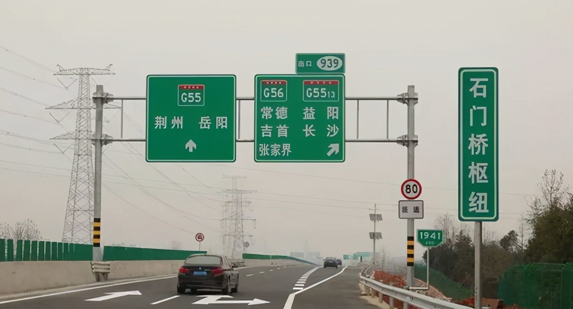 荆州2021年交通建设,共有4大亮点,2座大桥开工是关键