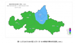 未来三天，泰安具体天气