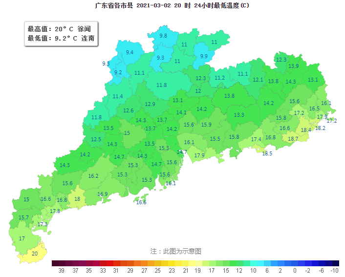 阵阵北风驱湿意 气温下降体感凉