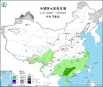 今明两天3月3日至4日南方