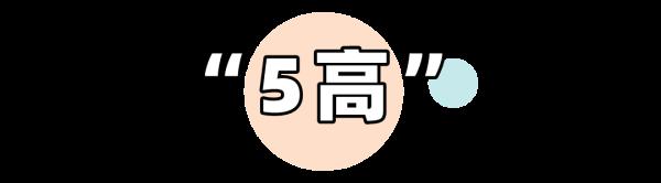 “56789”，看2021彭州交通大动作！