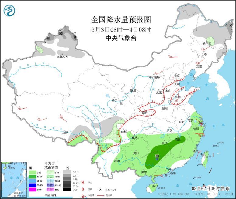 黄淮江淮等地出现较强降温 南方地区多阴雨天气