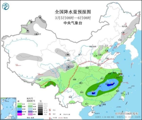 南方首轮大范围对流天气来袭 江南等地有暴雨