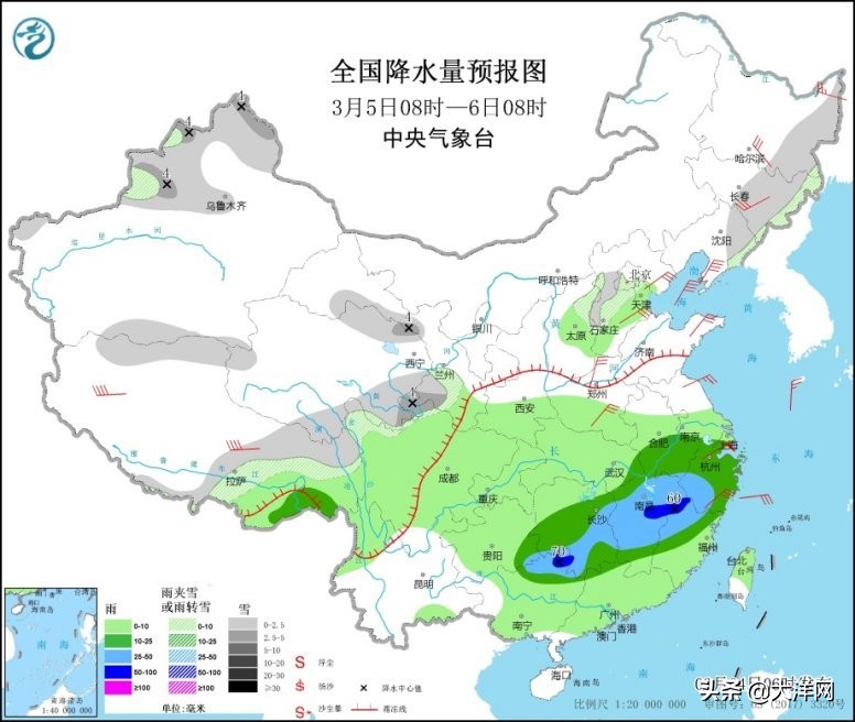 南方首轮大范围对流天气来袭 江南等地有暴雨