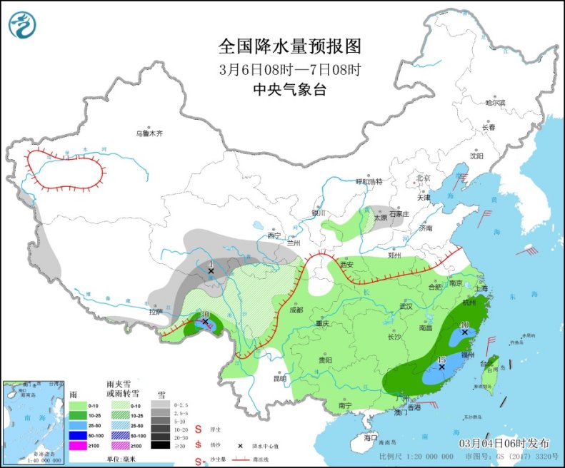 南方地区将有降水过程 中东部地区将有大风降温天气