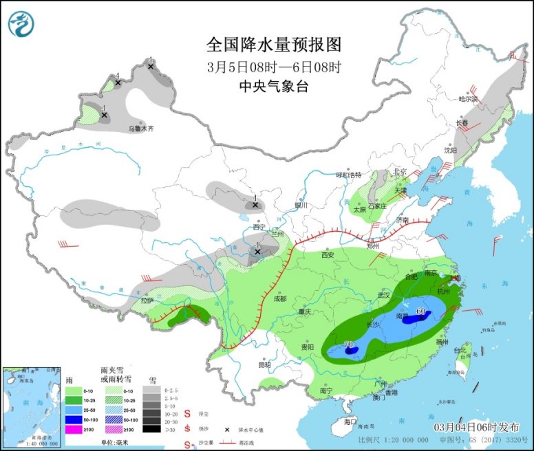 南方地区将有降水过程 中东部地区将有大风降温天气