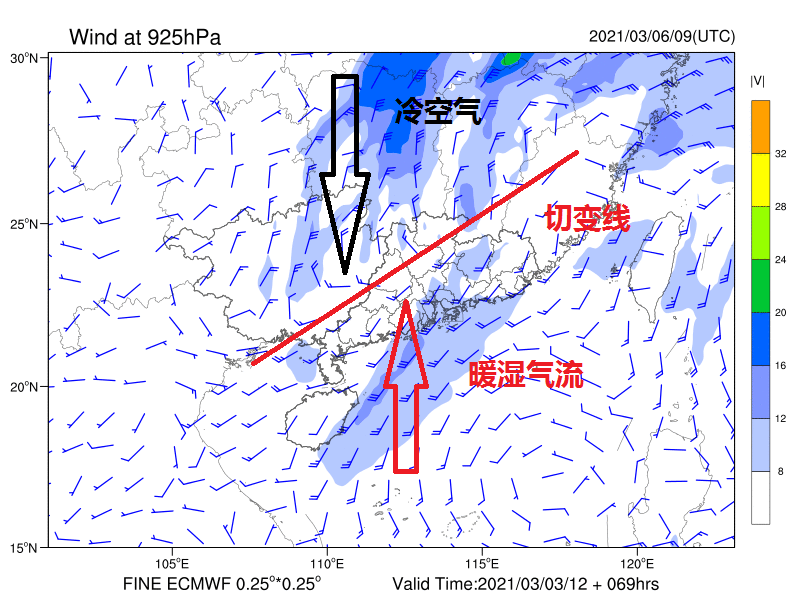 5-6日回南天来了!6日有强对流天气