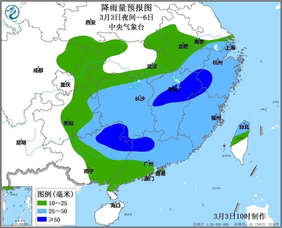 南方将现今年首次区域性强对流天气，湖南等地局地有暴雨