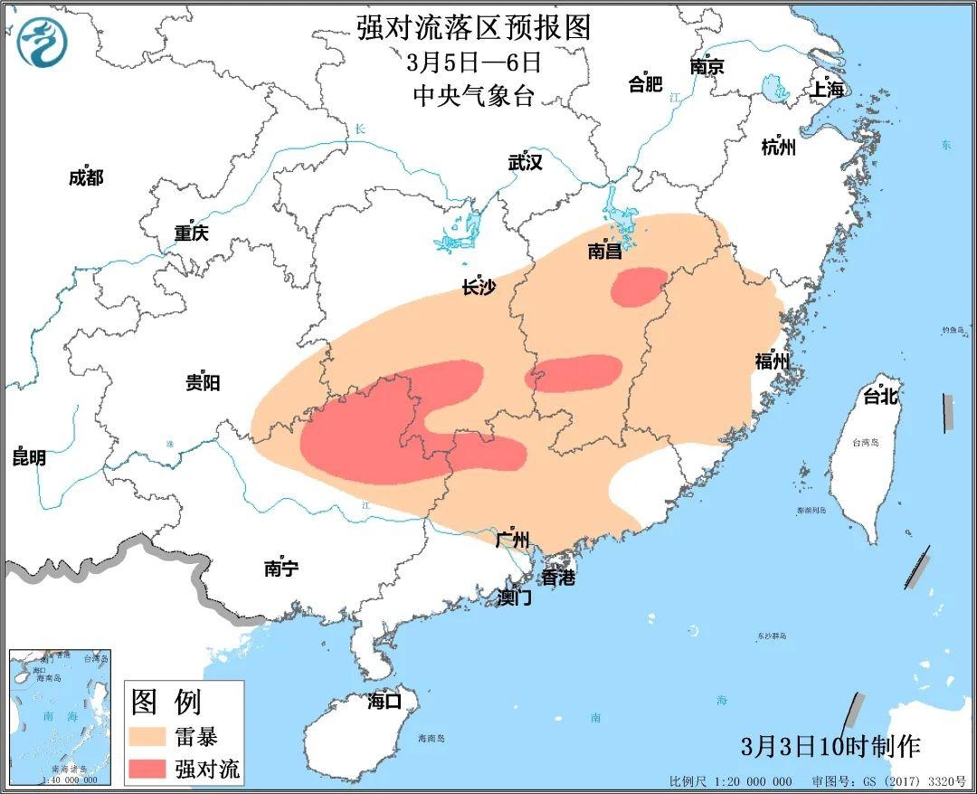 南方将现今年首次区域性强对流天气，湖南等地局地有暴雨