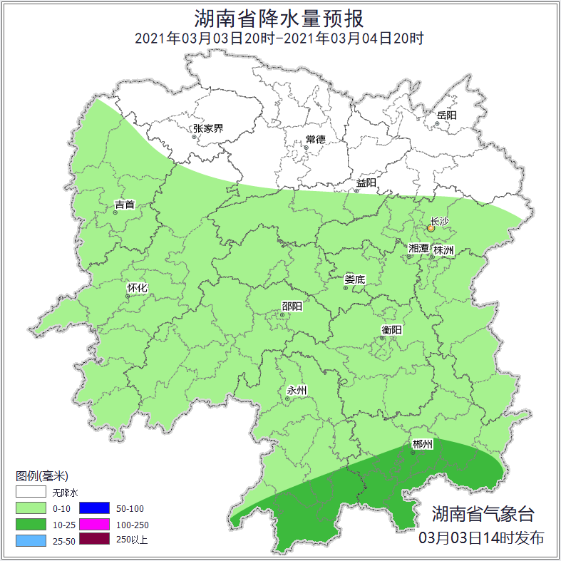 湖南雨下不停 强对流天气也将出击