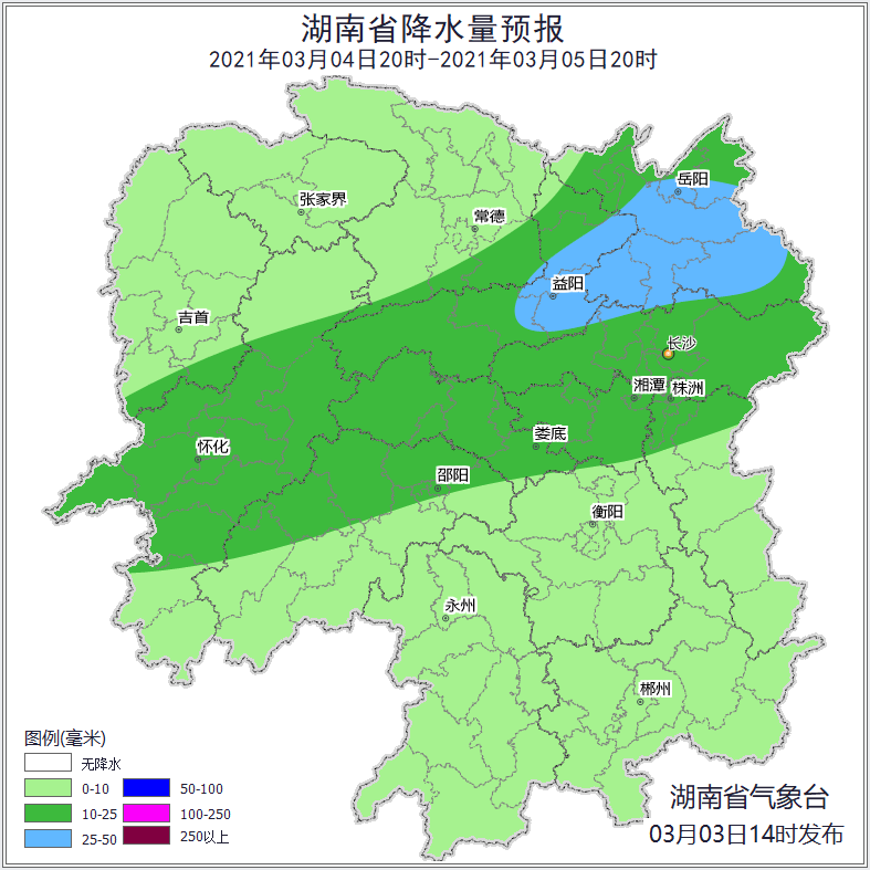 湖南雨下不停 强对流天气也将出击