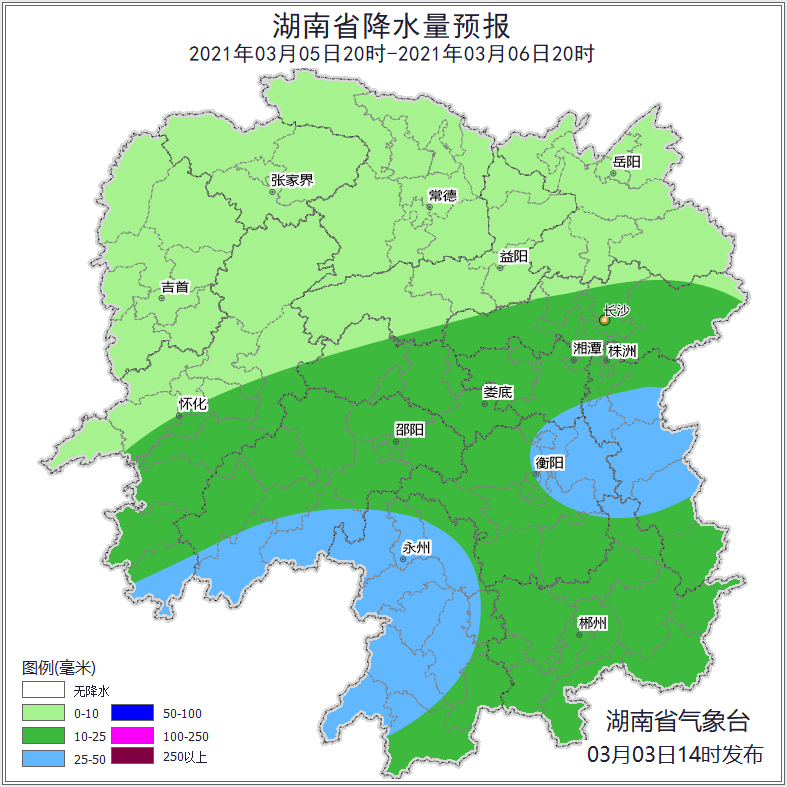 湖南雨下不停 强对流天气也将出击