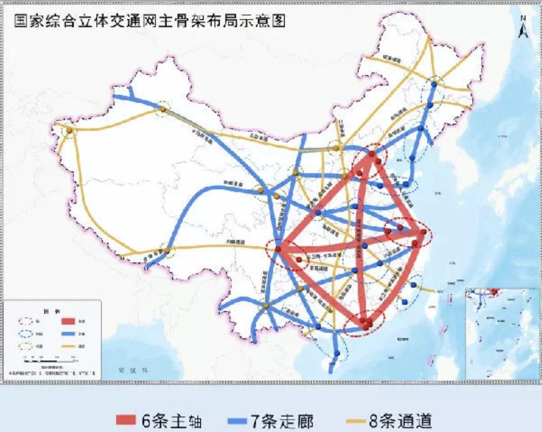 中国交通新闻|七十万公里国家综合立体交通网来了