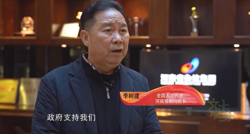 文化十分丨一摸是春秋文化，一踩是秦砖汉瓦，黄河文明“潮”起来